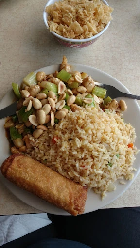 Shang-Hai Chinese Restaurant photo
